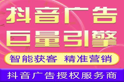 谷歌竞价广告在医疗行业的营销策略及案例